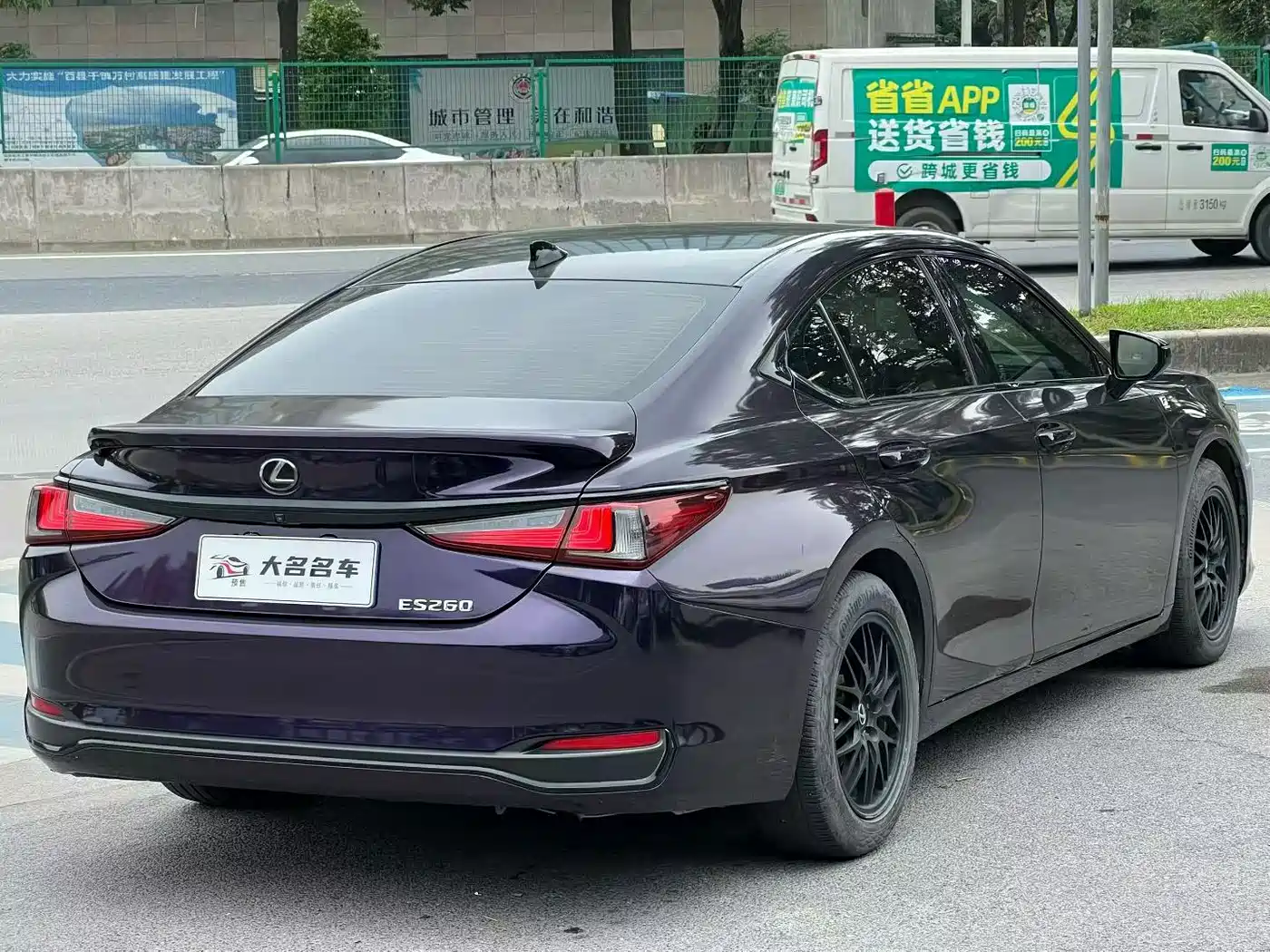 Lexus ES 2020 200 Excellence фото 9