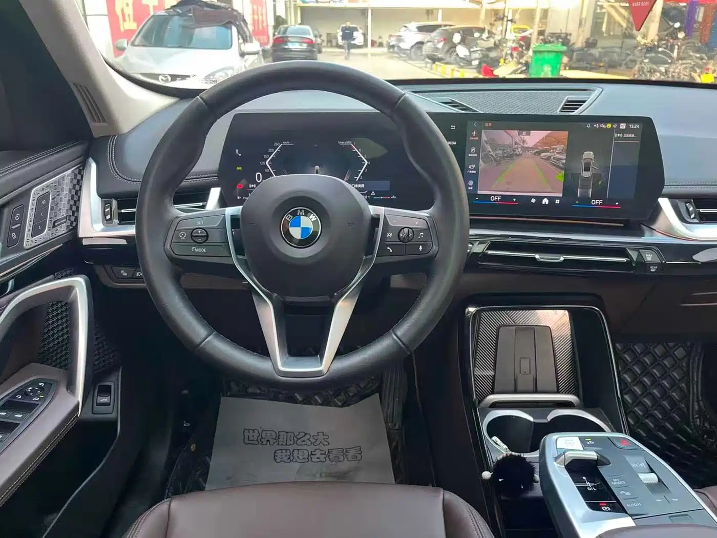 BMW X1 2023 sDrive25Li X Design Package фото 7