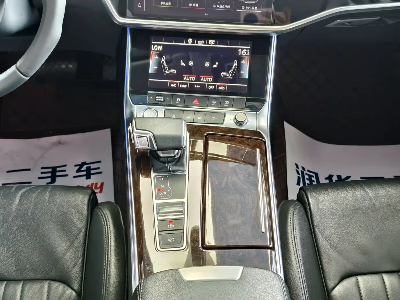 Audi A6L 2019 45 TFSI Premium Elegance фото 12