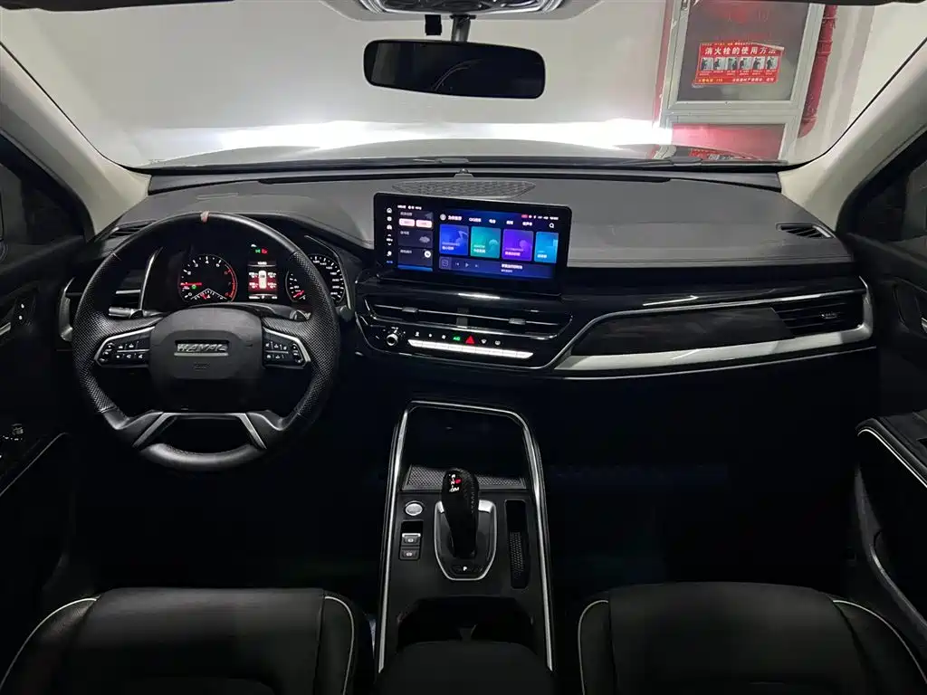 Haval H6 2021 National Trend Edition 1.5T Automatic Urban Edition фото 12