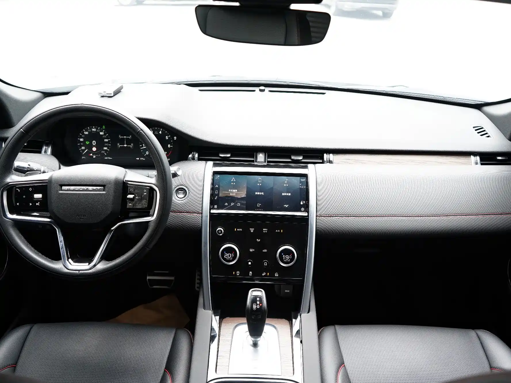 Фото 5 - Land Rover Discovery Sport