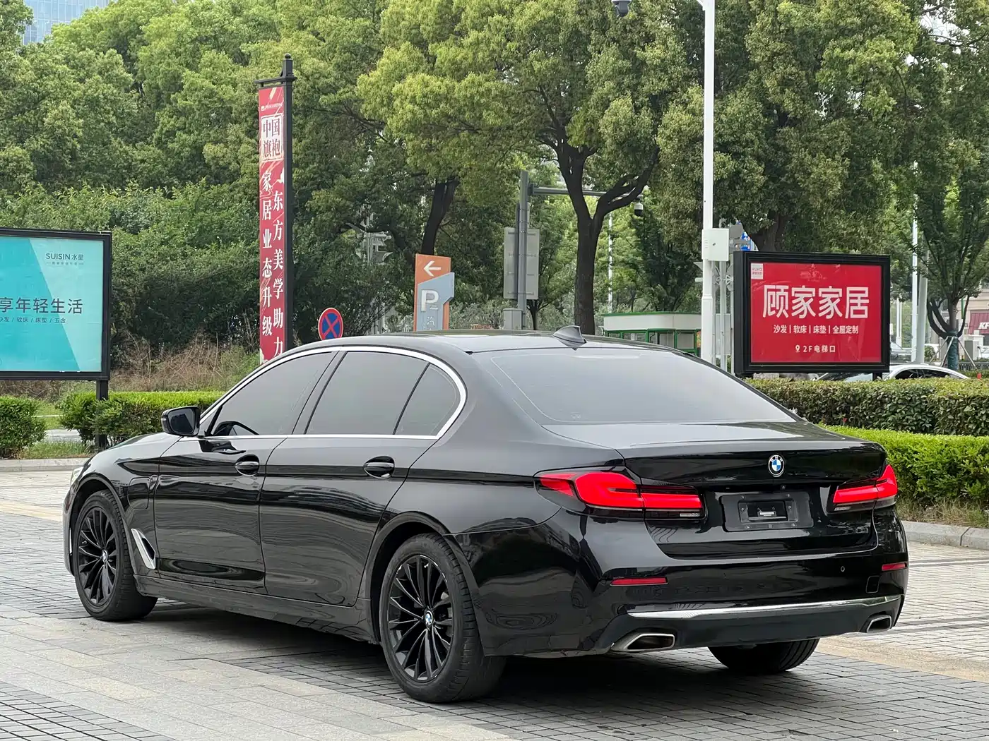 BMW 5 Series New Energy 2021 535Le Luxury Package фото 3