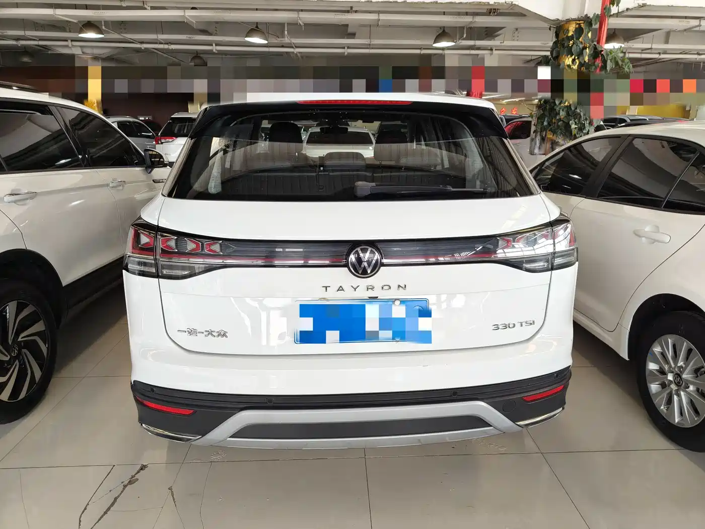 VOLKSWAGEN TANYUE