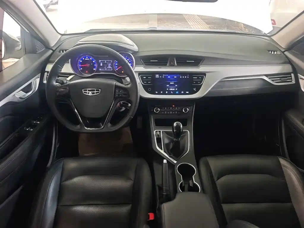Geely Vision 2020 2020 1.5L Manual Asian Games Edition