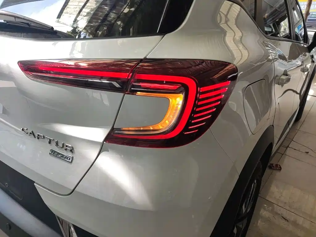 Renault Captur 2020 2019 Model TCe270 Auto Power Style