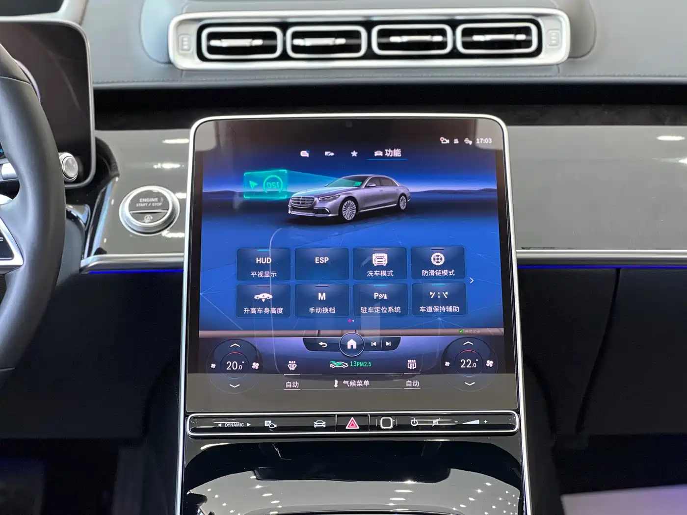 Mercedes-Benz S-Class 2025 2022 Facelift Model S 450 L