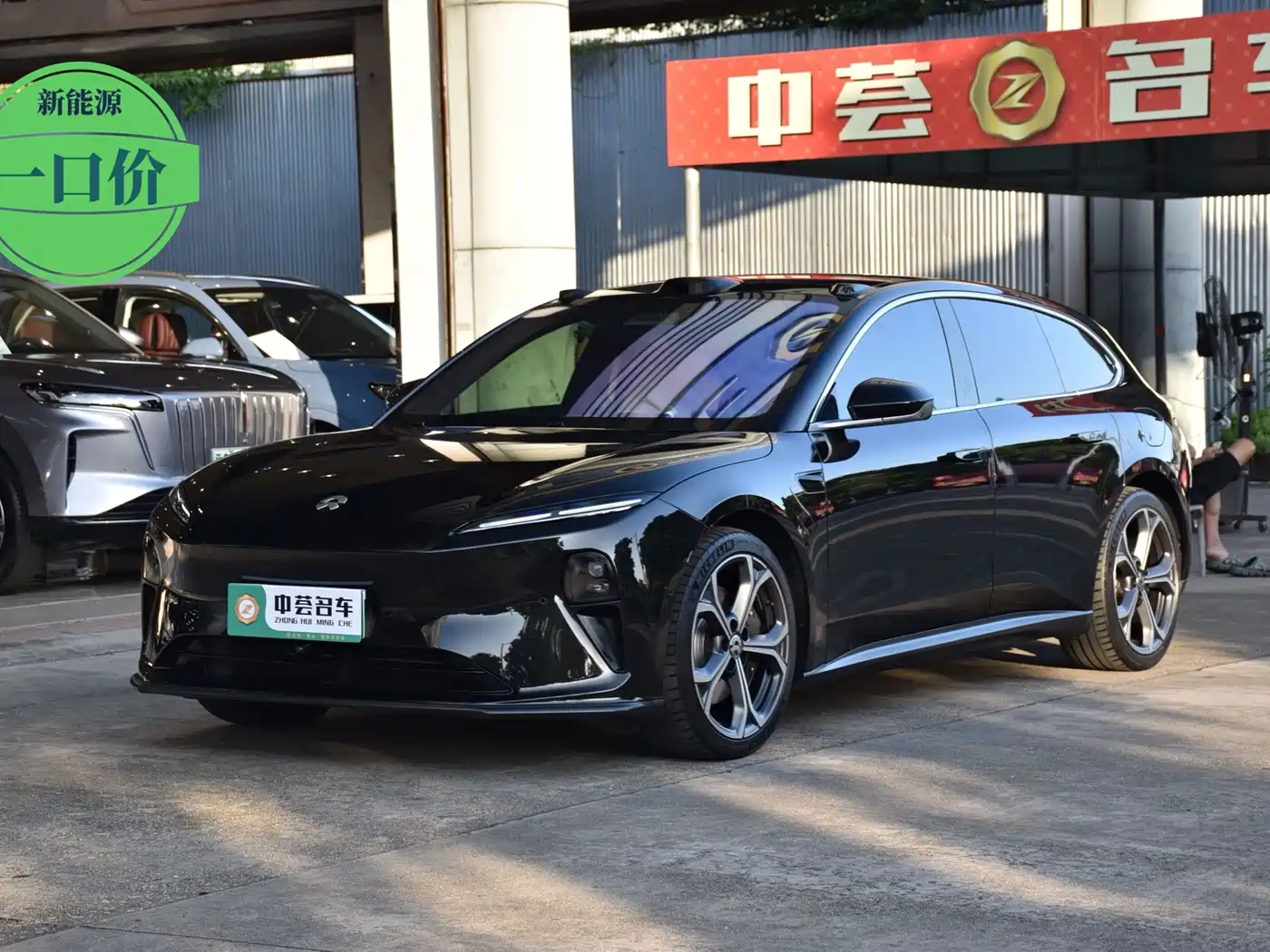 NIO ET5T 2024 100kWh Touring