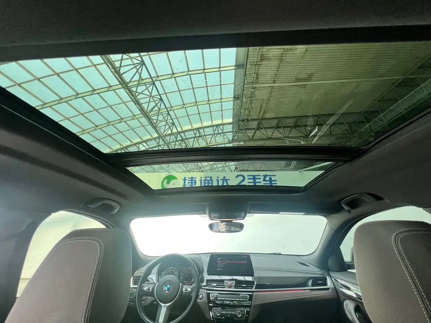 BMW X2 2021 sDrive25i M Sport Package фото 14