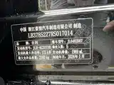 Фото 26 - Geely Monjaro