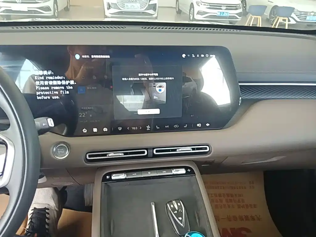 Changan CS55 PLUS 2025 2026 Model 4th Gen New Blue Whale 1.5T Celestial Premium