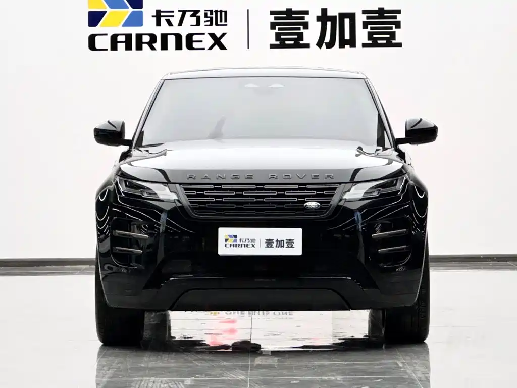 2026 Land Rover Range Rover Evoque