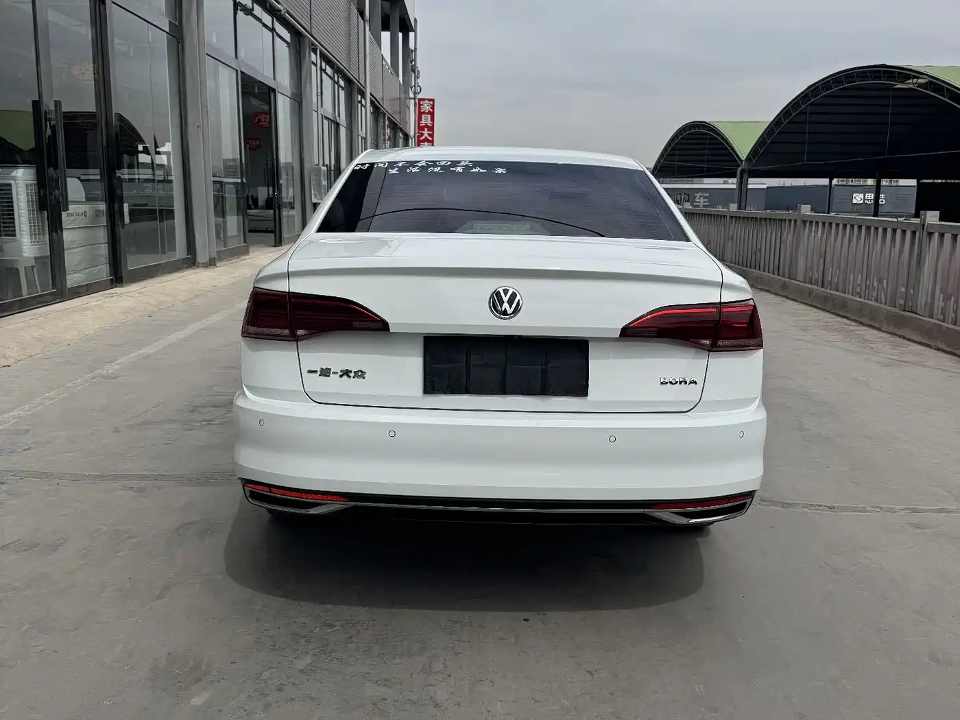Volkswagen Bora 2020 1.5L Automatic Elite фото 5