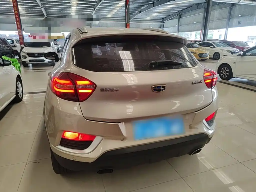 Photo 6 - Geely Emgrand GS