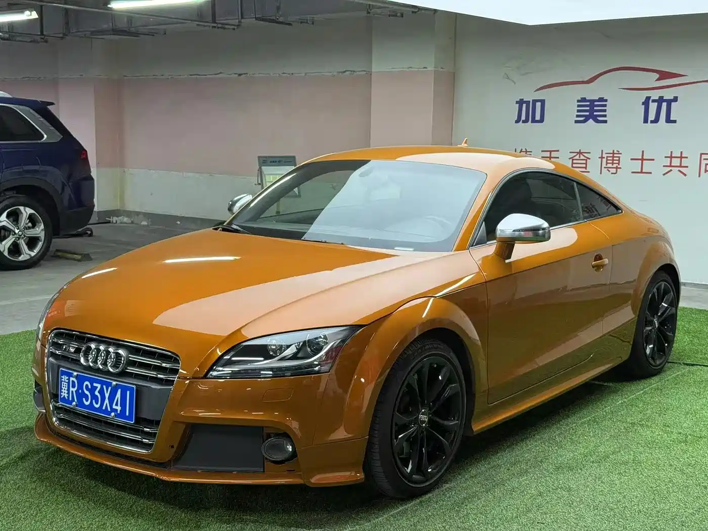 Audi TTS 2013 TTS Coupe 2.0TFSI quattro