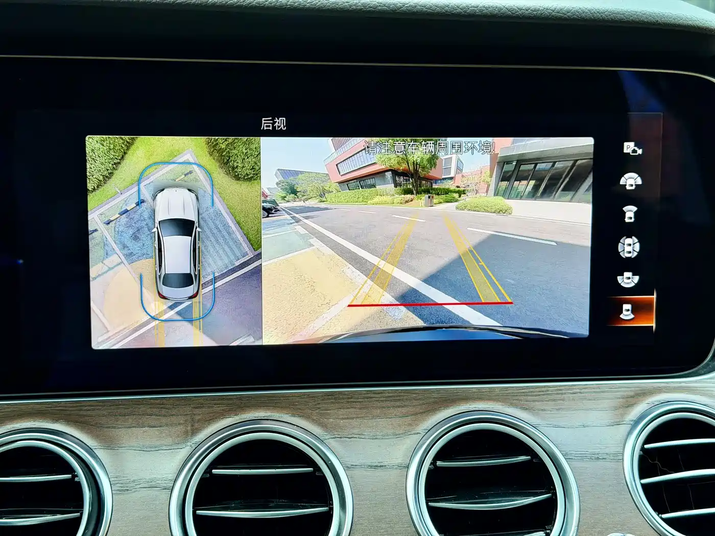 Mercedes-Benz E-Class 2022 E 300 L Fashion фото 21