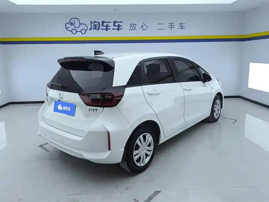 Honda Fit 2023 2021 1.5L CVT Trend Edition