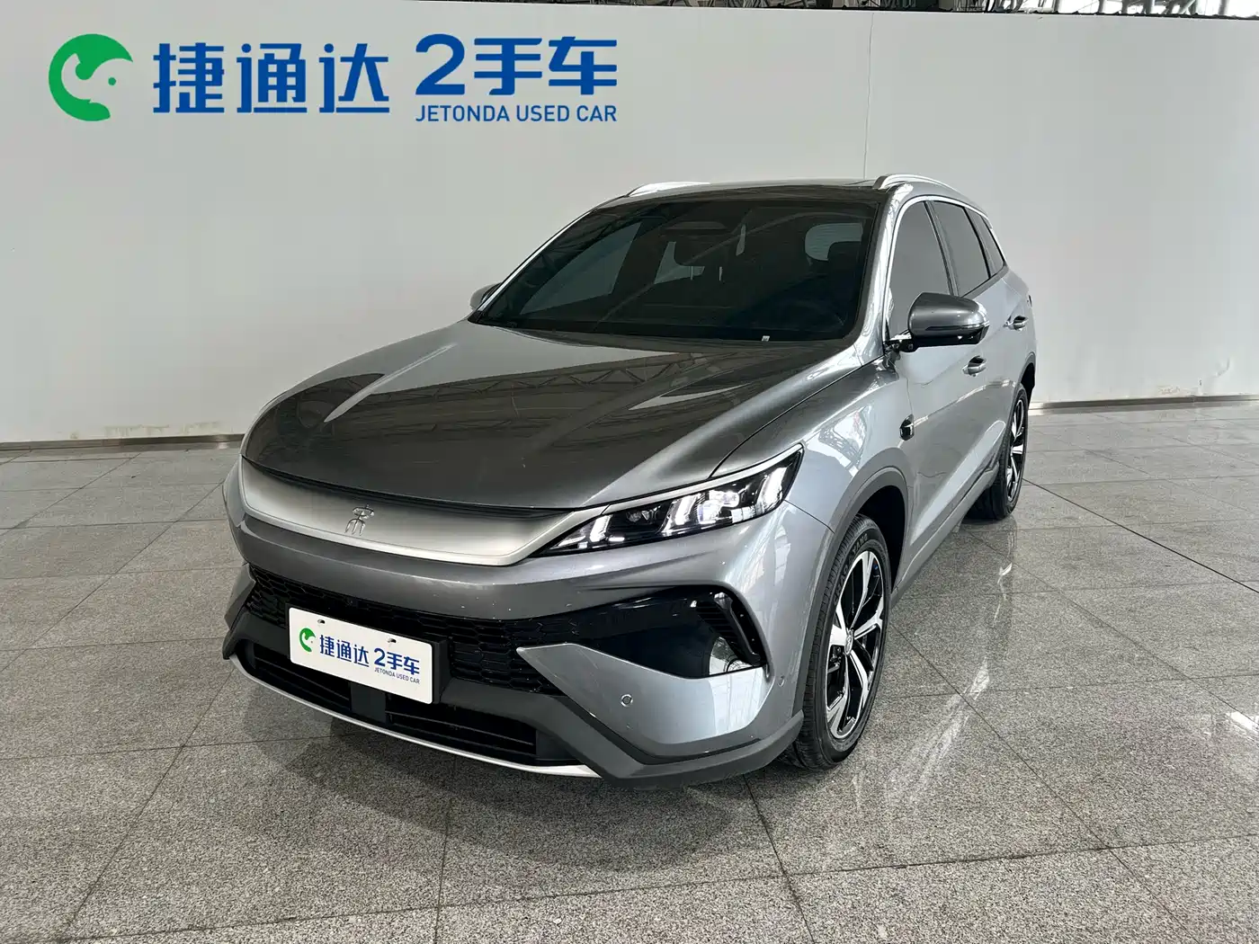 BYD Song Pro New Energy 2026 DM-i Long Range Edition