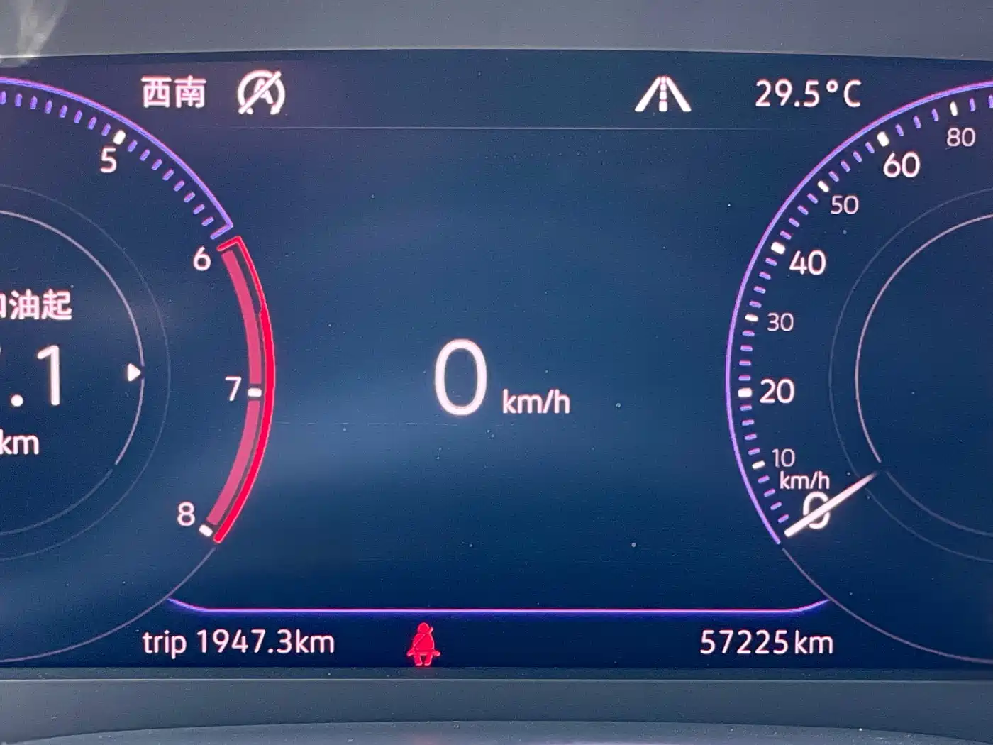 Volkswagen Teramont 2019 Model Teramont X 380TSI 4WD Prestige Luxury Edition фото 13