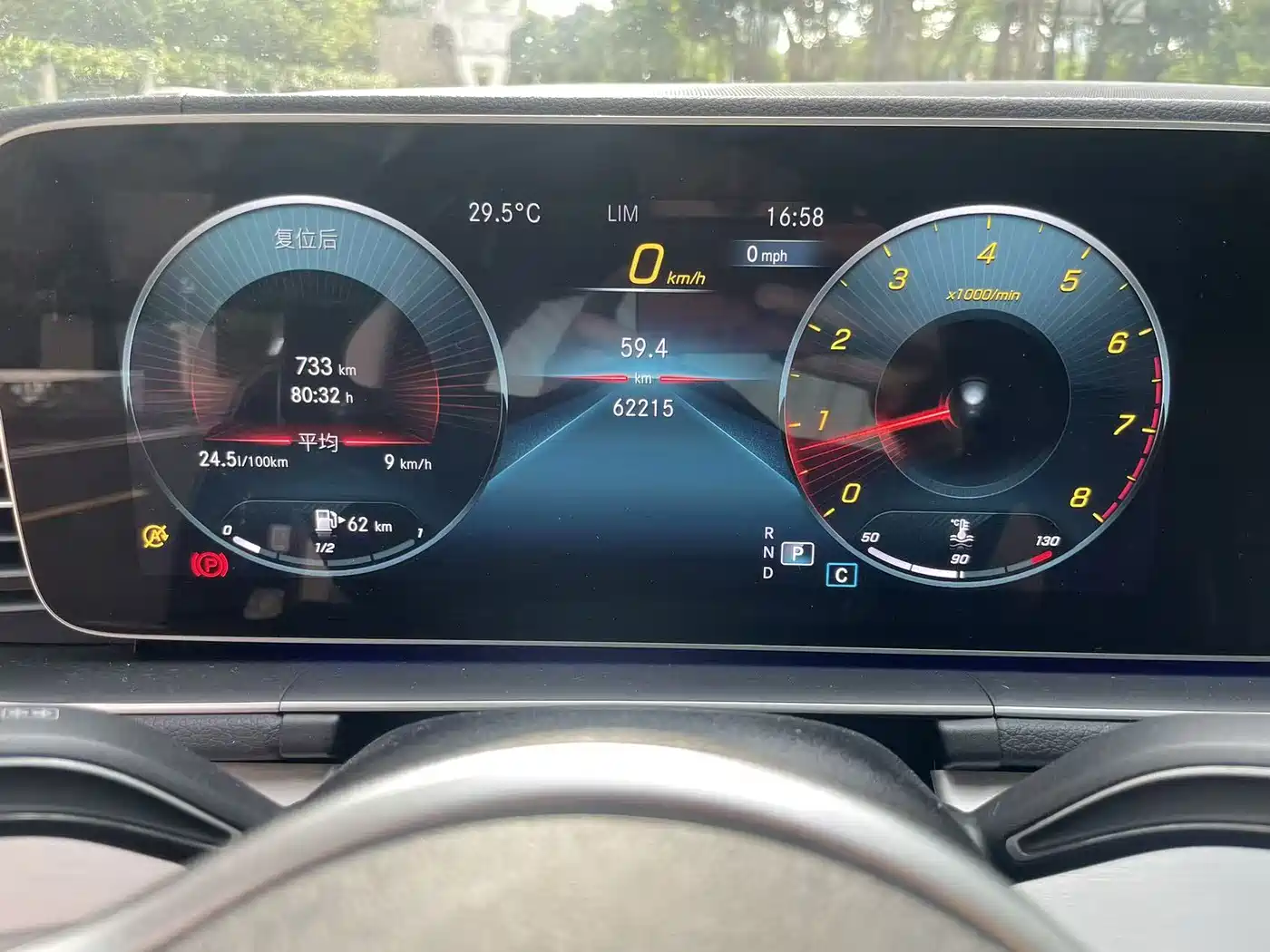 Mercedes-Benz GLE 2021 GLE 350 4MATIC Dynamic фото 9