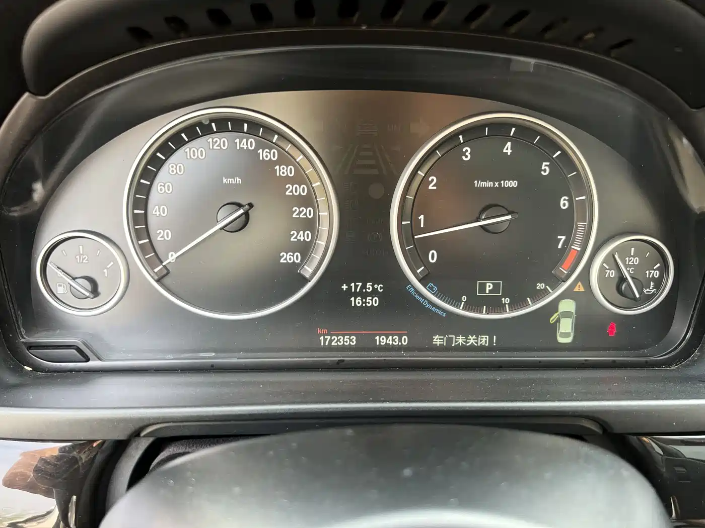 BMW 5 Series 2012 523Li Luxury фото 12
