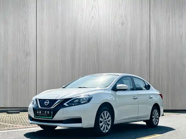 NISSAN SYLPHY PURE ELECTRIC 2019