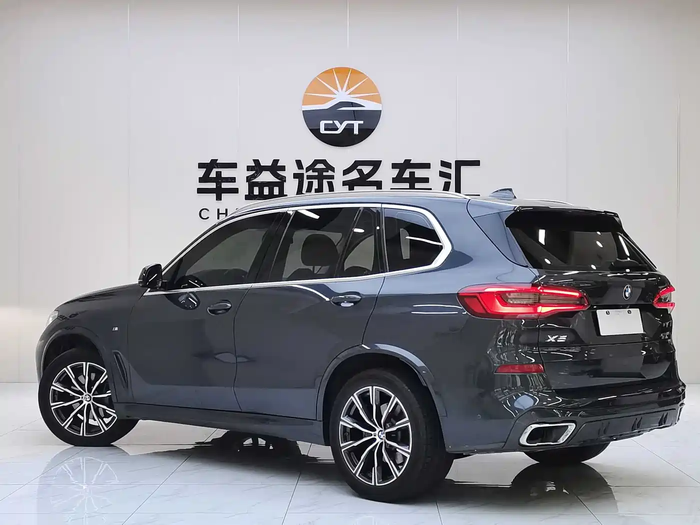 BMW X5 (Import) 2020 xDrive40i M Sport Package фото 4