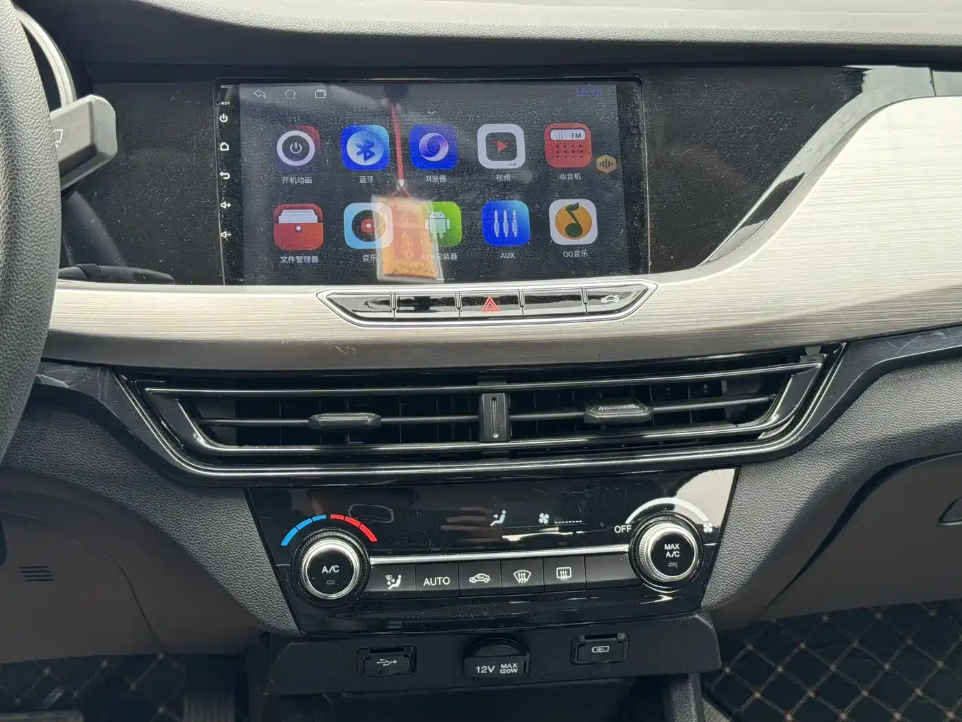 CHANGAN YIDONG NEW ENERGY