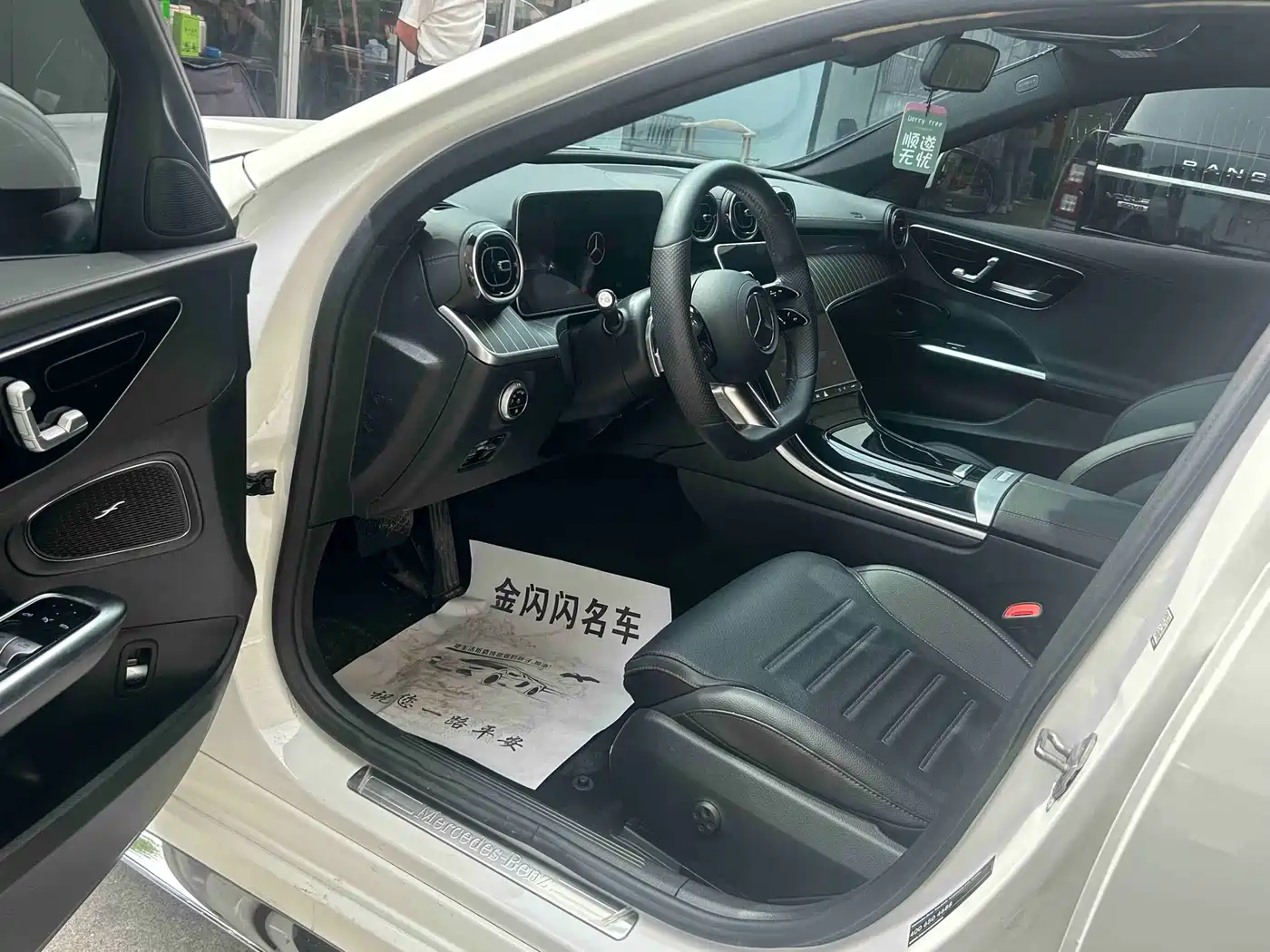 Mercedes-Benz C-Class 2022 C 200 L Sport Version фото 4