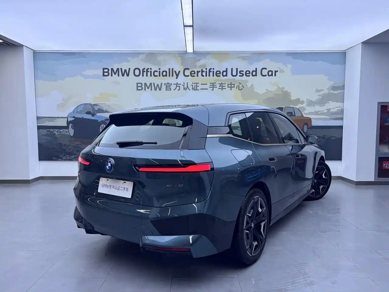 BMW iX 2022 xDrive50 фото 4