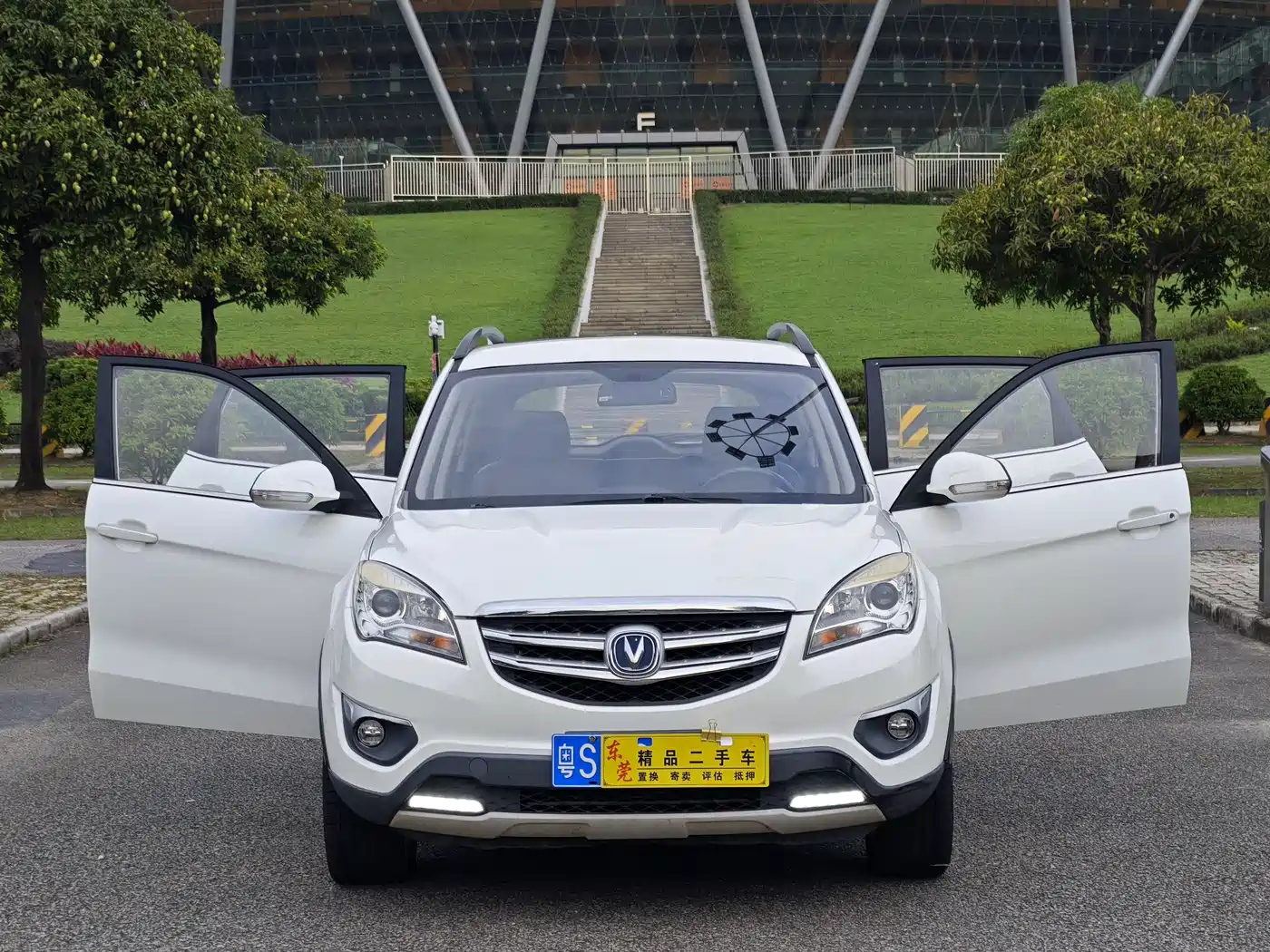 Changan CS35 2017 2016 1.6L Automatic Luxury Model China V