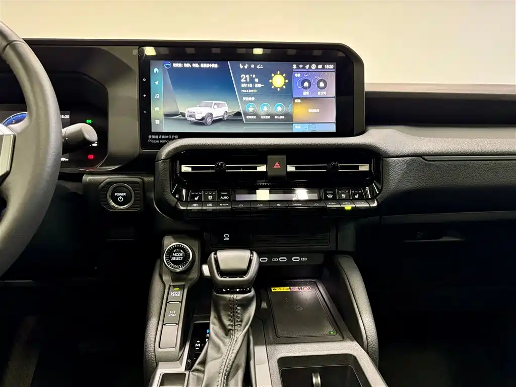 Toyota Prado 2024 2.4T All-Terrain TX Edition 5-Seater фото 29