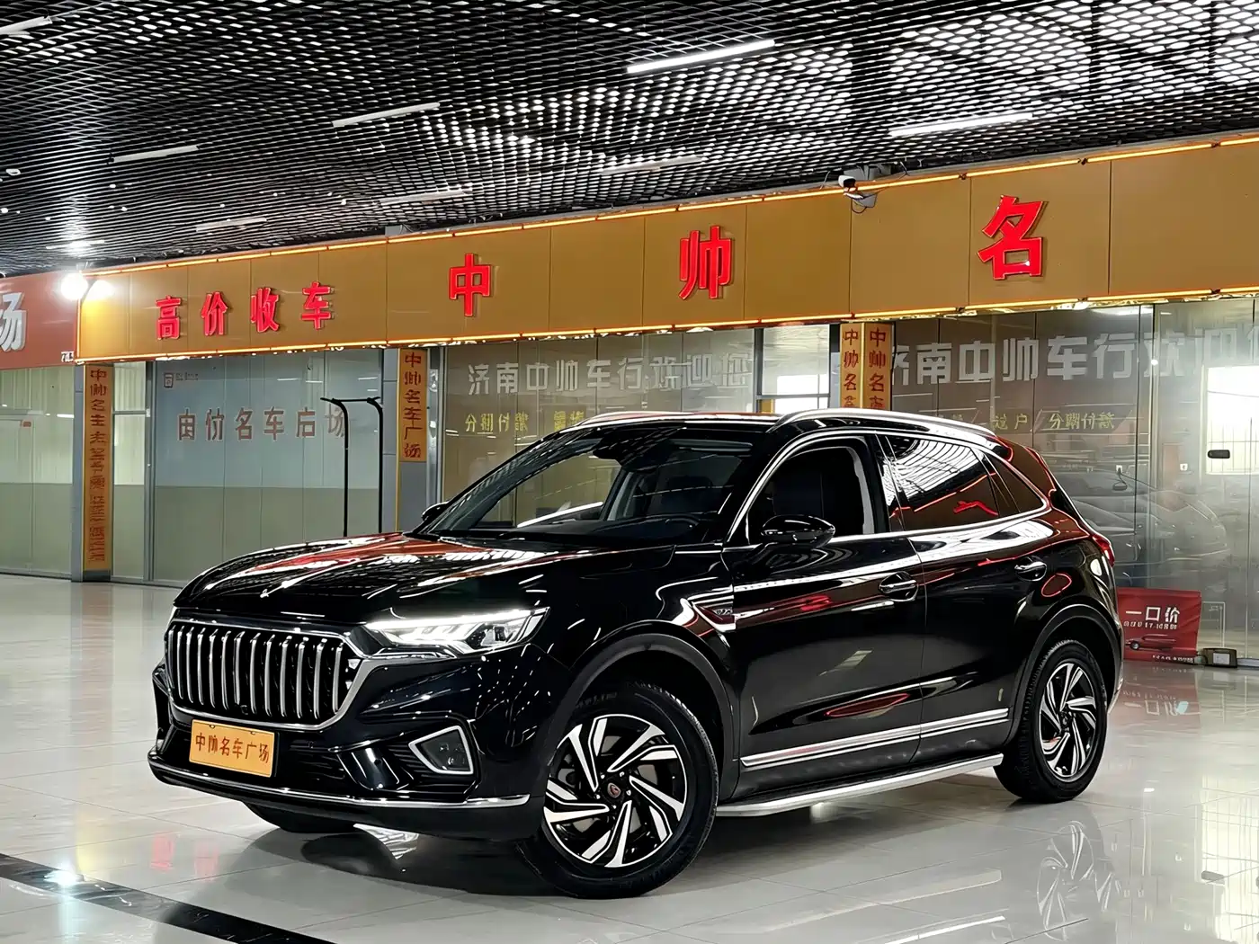 Hongqi HONGQI HS5