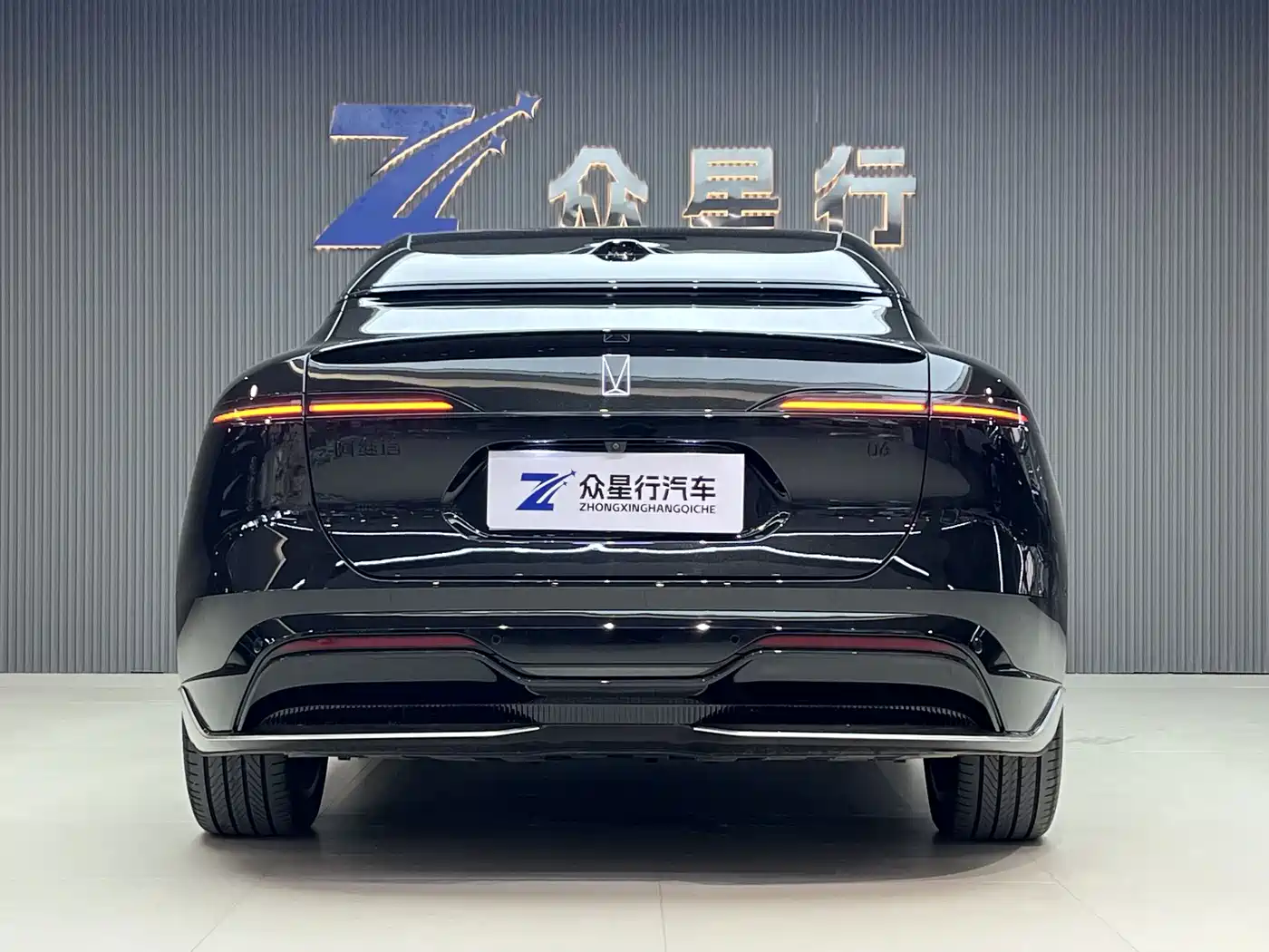 2026 Avatr 06