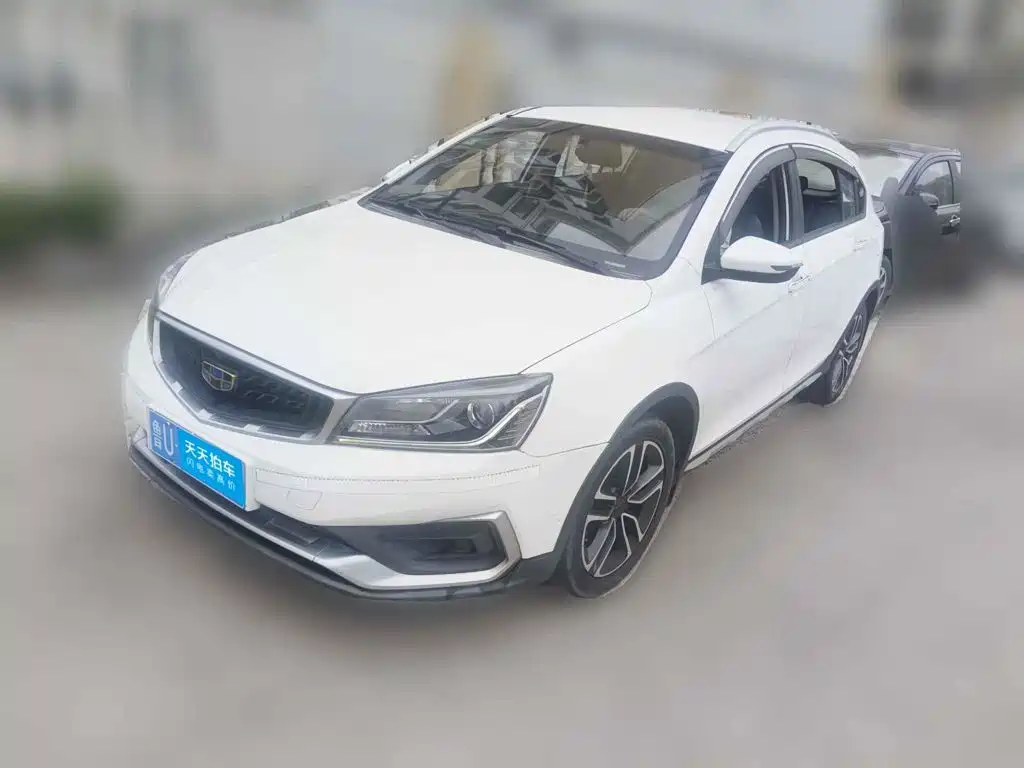Geely Vision S1 2020 2019 Upgraded 1.5L Manual Happiness Edition