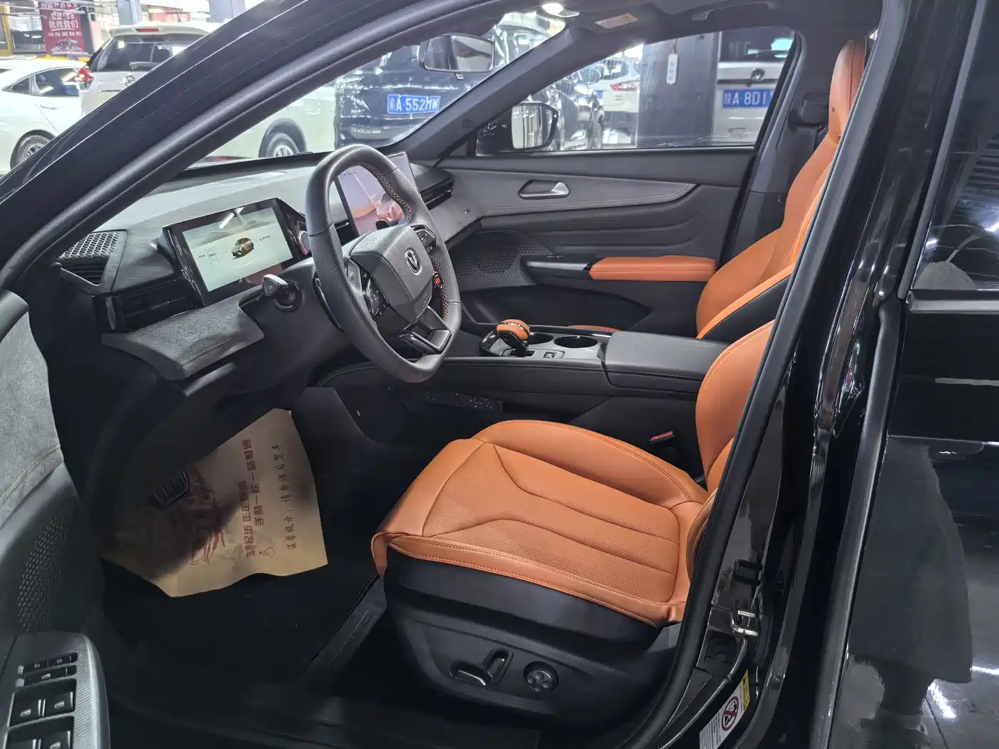 Changan UNI-V 2026 2025 1.5T 500Bar Premium Sport Model