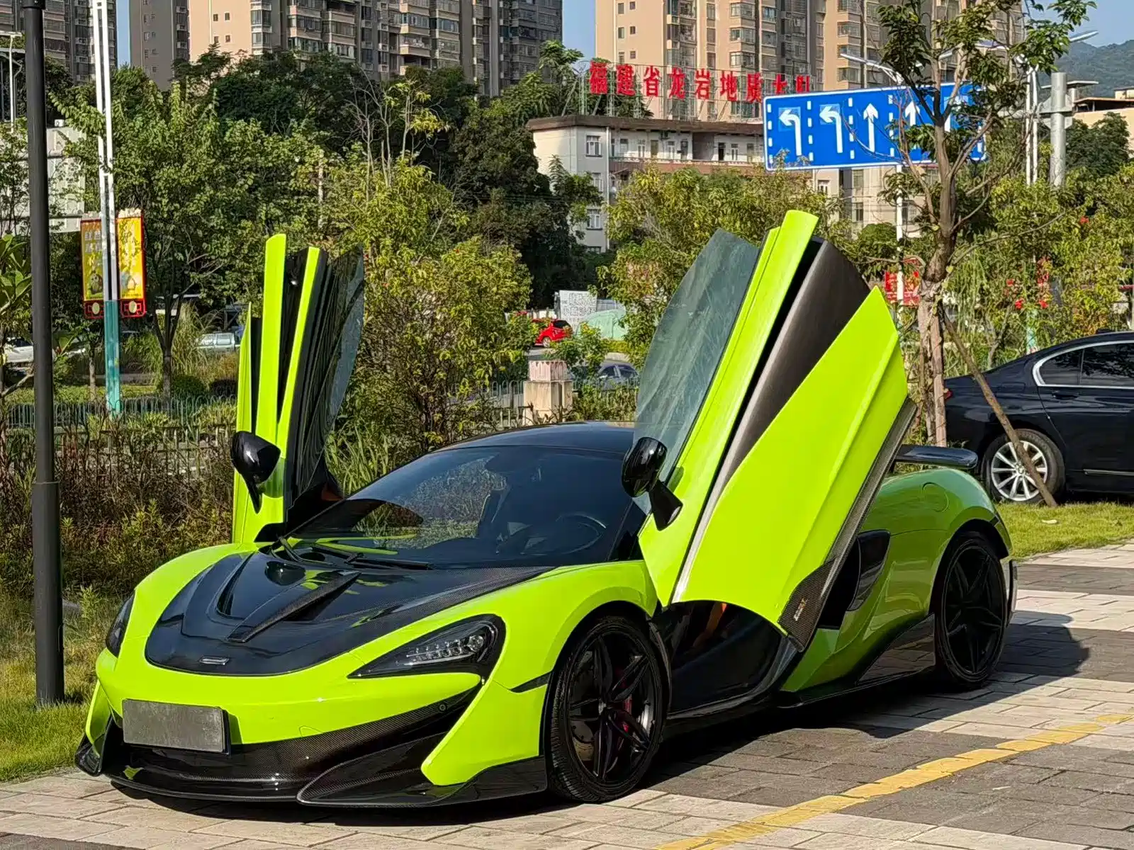 Photo 2 - McLaren 540C