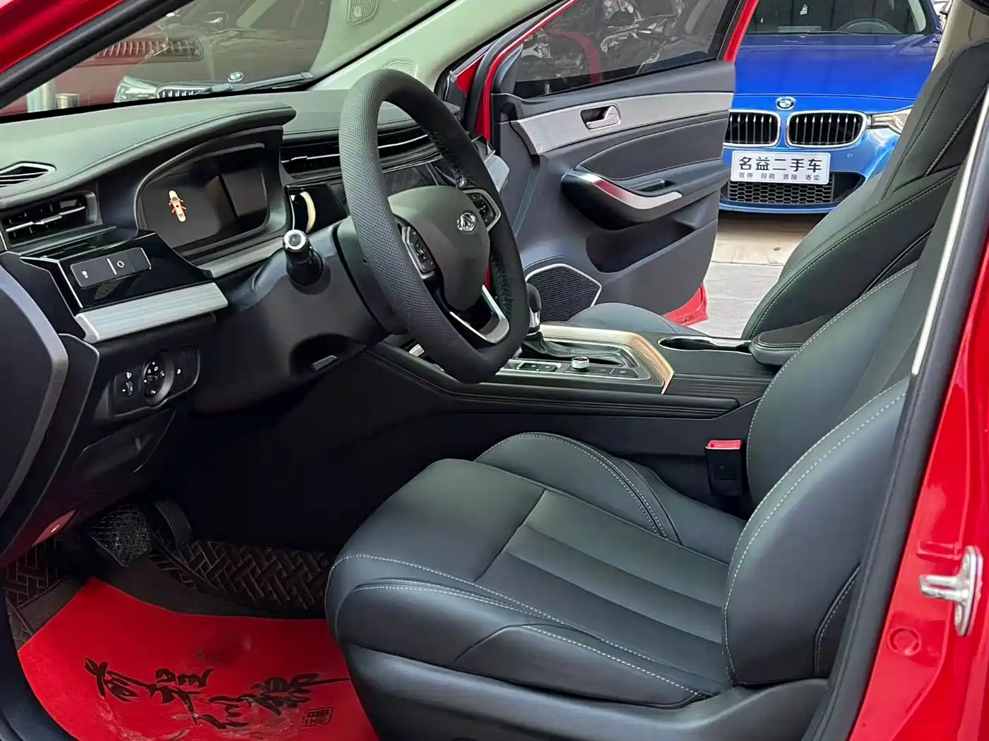 Chery Arrizo 5 PLUS 2021 2021 Xiaoze 1.5T CVT Enjoy PLUS