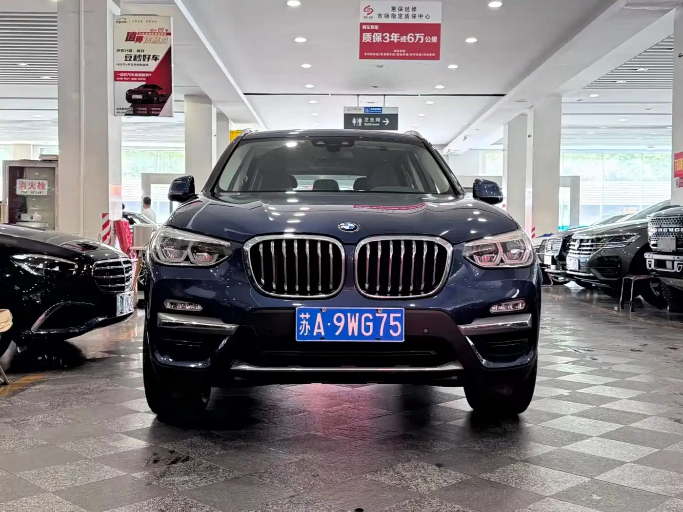 Фото 2 - BMW X3