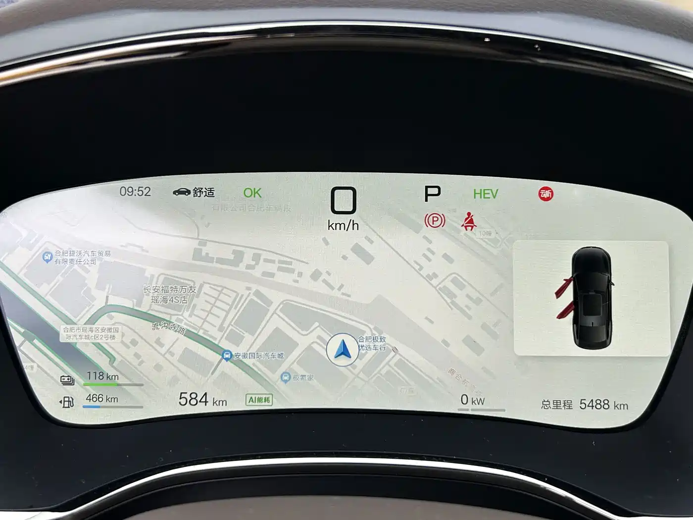 BYD Han 2026 2026 DM-i Smart Driving Edition 245km Premium