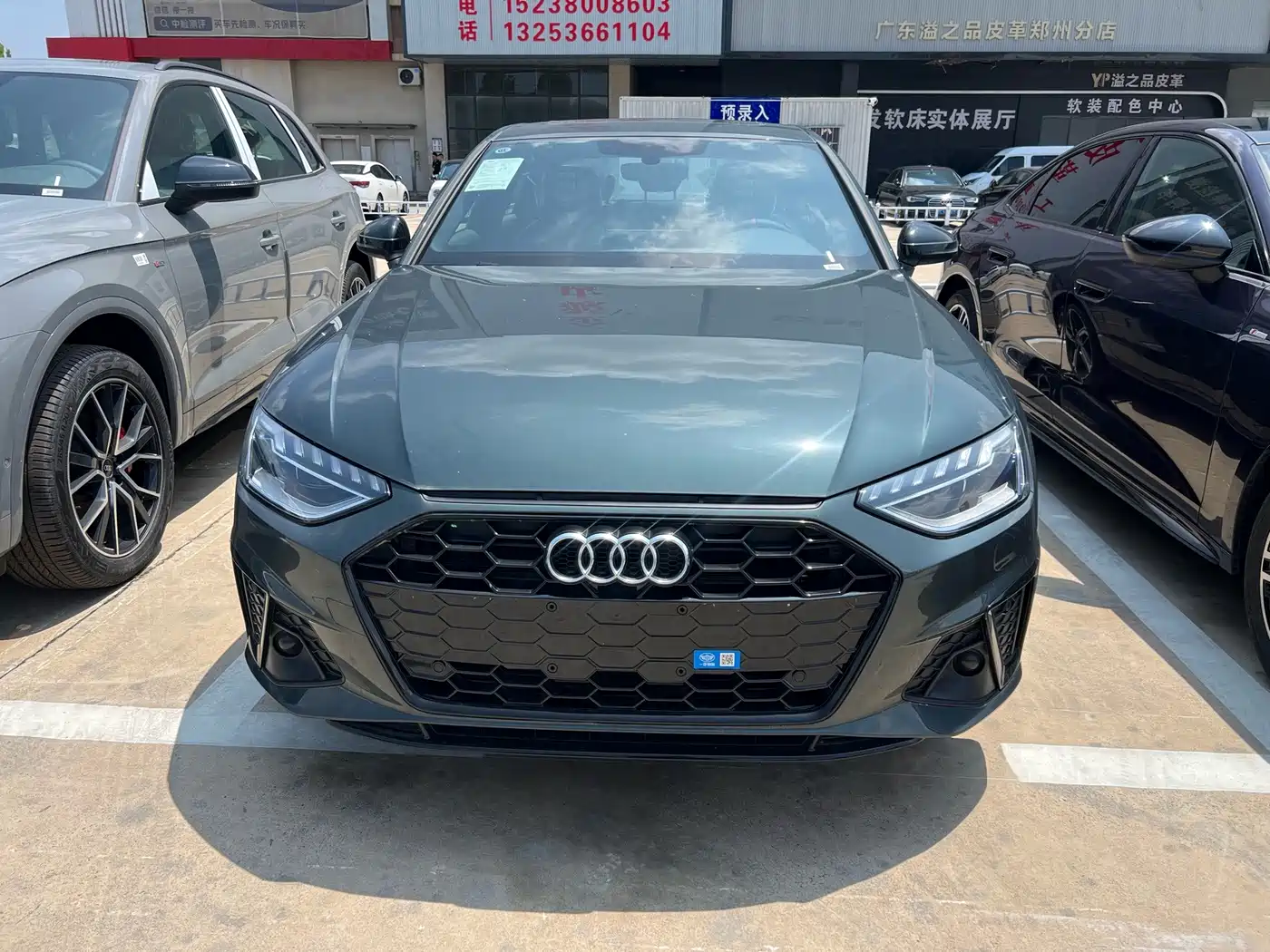 2026 Audi A4L