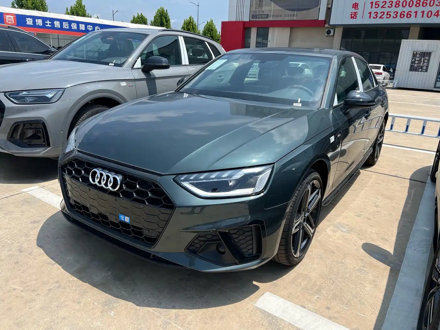 2026 Audi A4L