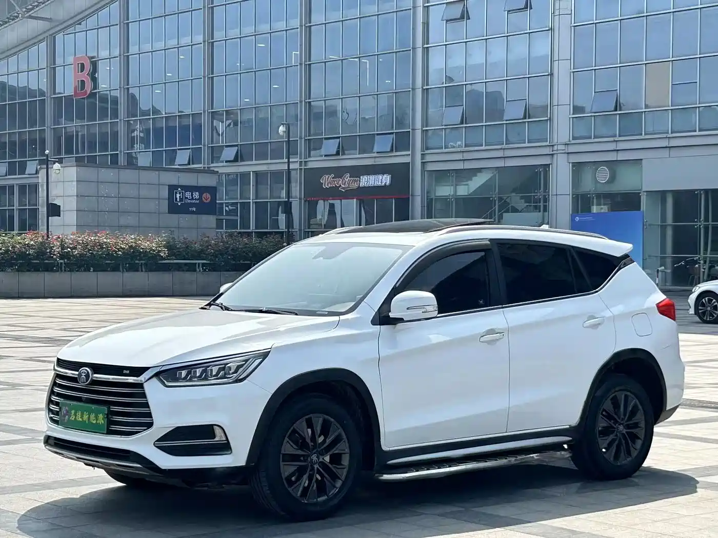 BYD SONG XINNENG 2018