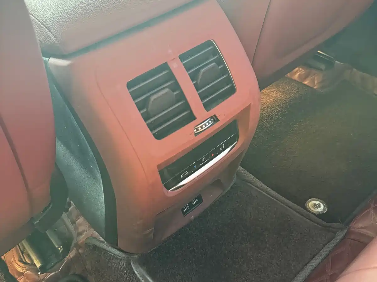 BMW iX3 2024 2023 Leading Type