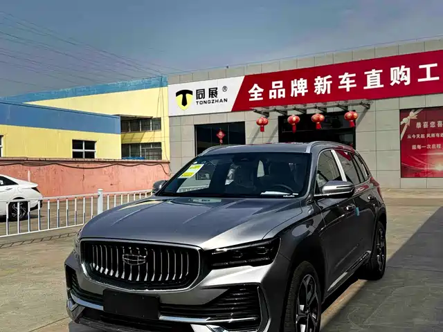 GEELY AUTOMOBILE XINGYUE L