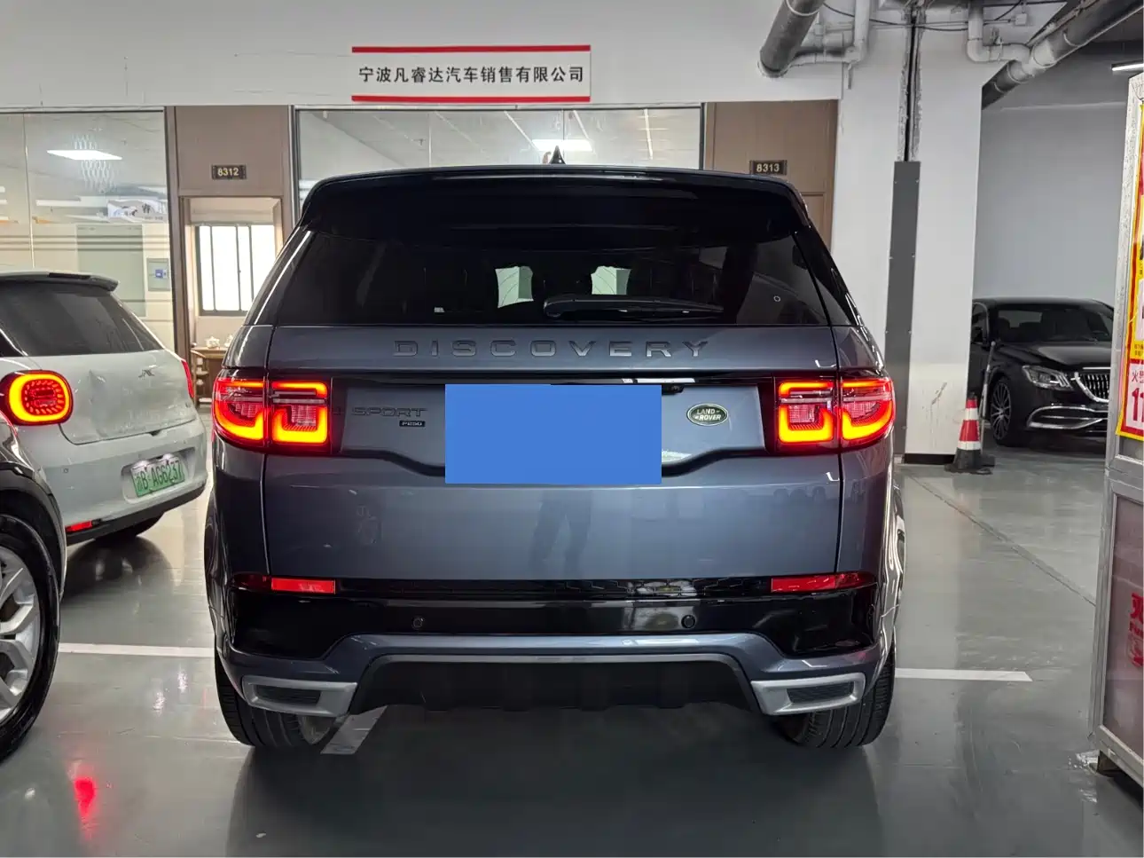 LAND ROVER DISCOVER SPORTS