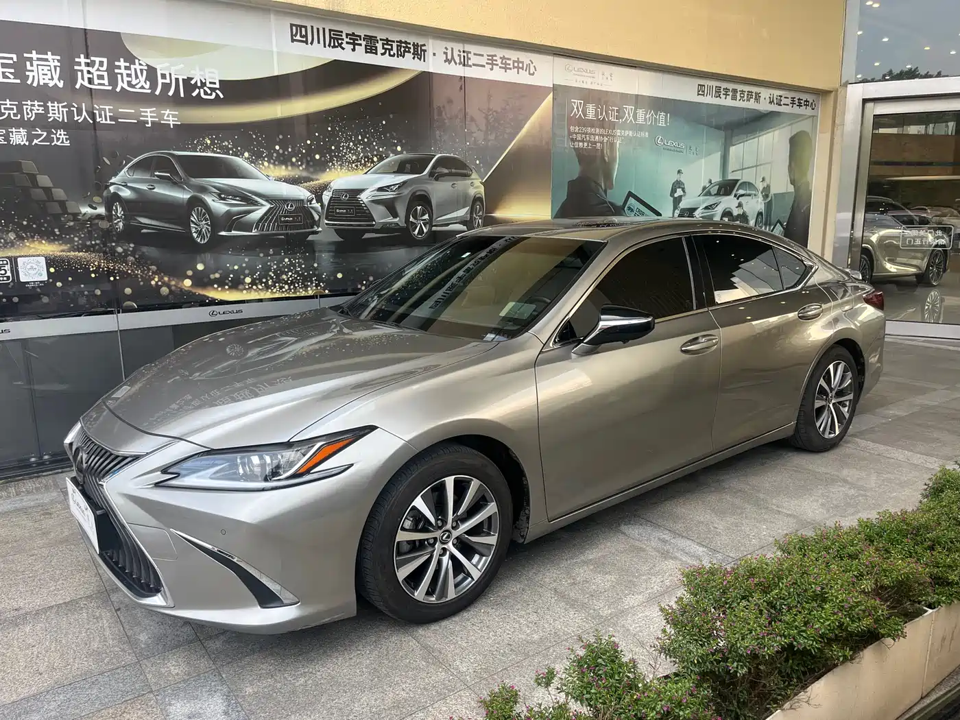 Lexus ES 2018 200 Luxury Edition China V фото 4