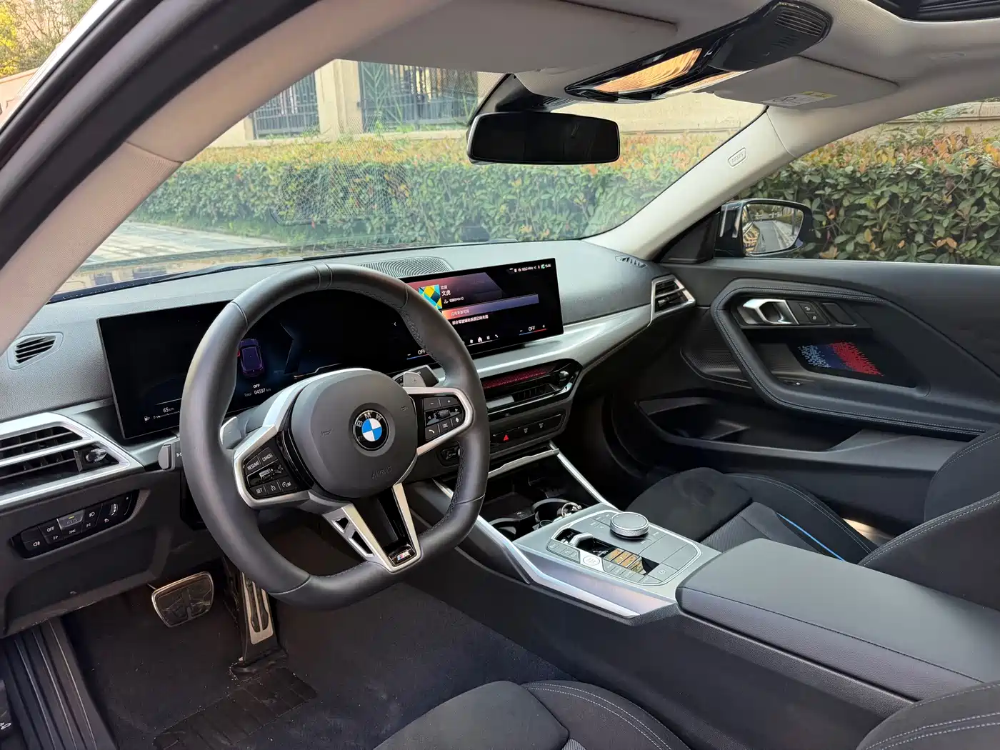 BMW 2 Series (Import) 2025 2025 225i M Sport Shadowline Package
