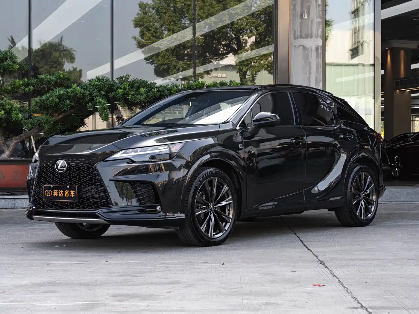 Lexus RX 2024 2023 500h 4WD F SPORT Performance