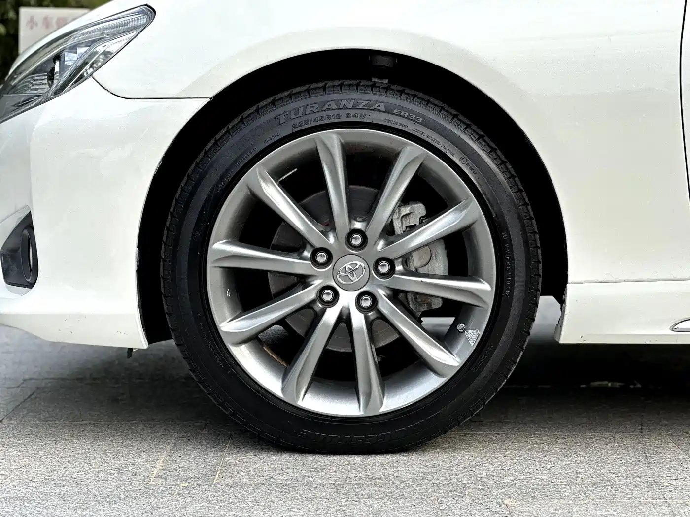 Toyota Reiz 2013 2.5V Premium Edition фото 25