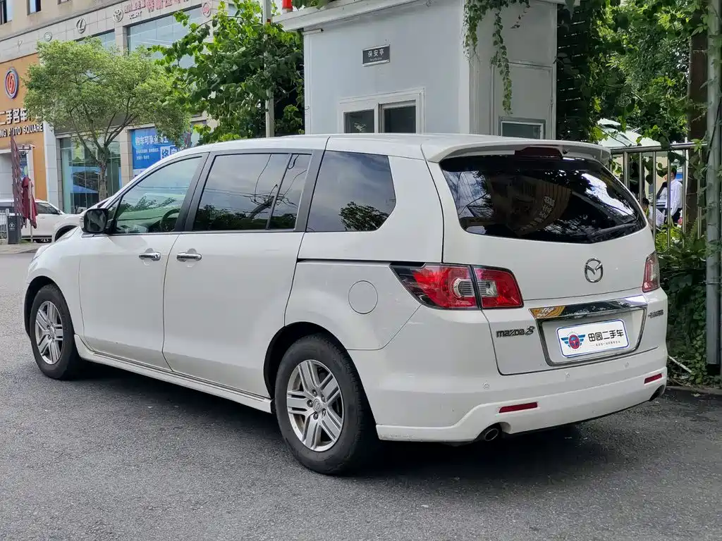 Mazda 8 2015 2015 2.5L Supreme Edition